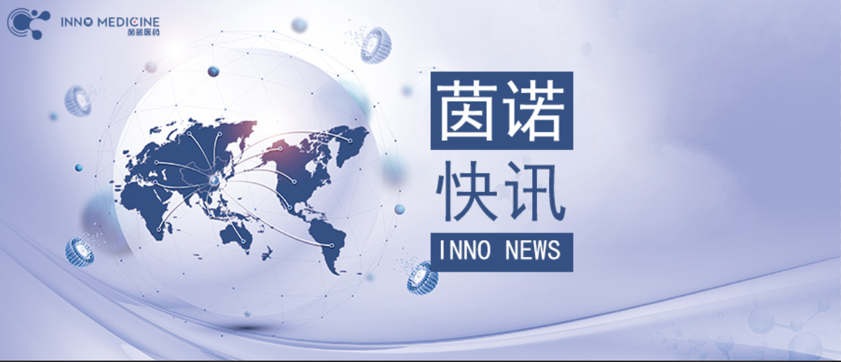 北京市科委、中关村管委会党组成员、副主任朱建红一行莅临Beat365唯一官方网站调研